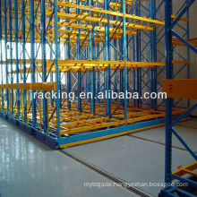 Jiangsu Jracking warehouse standard moving shelves